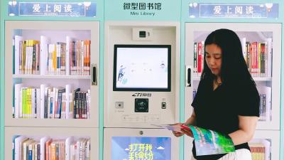 因地制宜盘活集体资源 让社区发展进入“高速路”