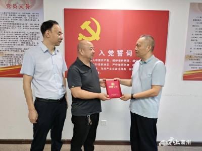 危急关头挺身而出！襄州张金涛被授予“见义勇为先进个人”称号