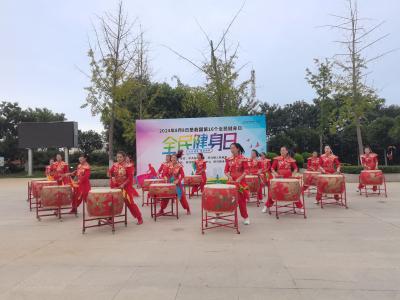 全民健身我参与 健康生活零距离