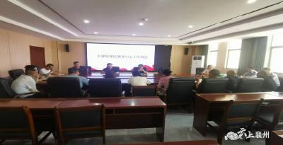 服务于民  便民于行