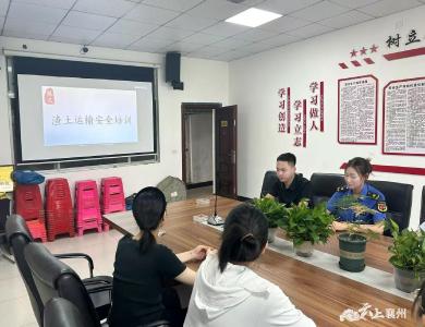 襄州城管：深入渣土运输企业开展安全宣传