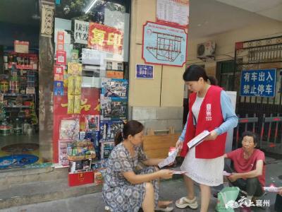 张湾街道：安全用电 平安你我