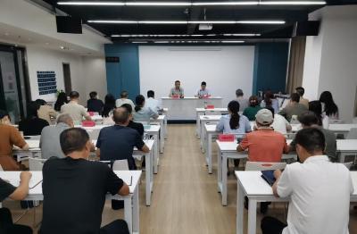 【深入学习贯彻党的二十届三中全会精神】学习贯彻党的二十届三中全会精神襄州区委宣讲团在区委社会工作部开展宣讲