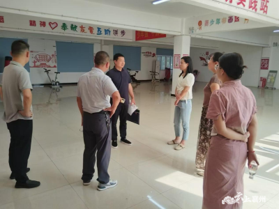 市老年大学调研组到张湾街道老年大学指导工作