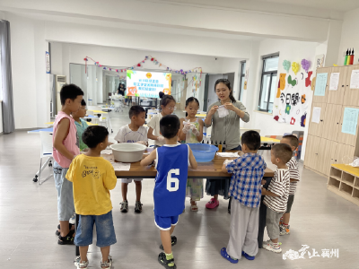 “工”系职工，“托”出精彩，暑期“爱心托管班”结业