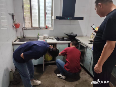 拧紧燃气“安全阀”  守护群众“烟火气”
