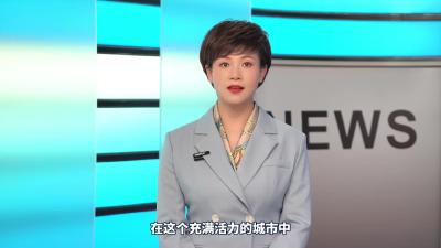 持续推动无障碍环境建设 共创包容便捷的社会空间