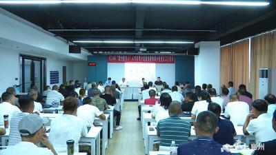 “襄州新农人”人才培育：工匠培训班提技能增信心