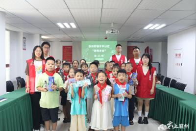 浩然街道东升社区“暑假学堂”结业啦！