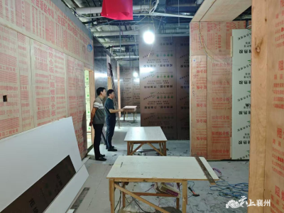 襄州区卫健局：紧跟招商企业需求 助力企业早日投产