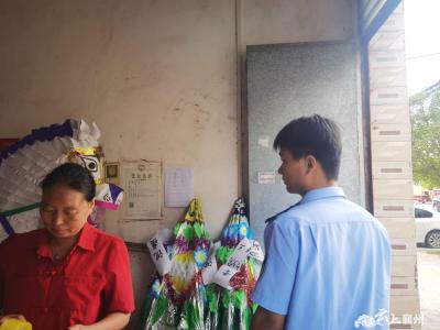 张家集镇：人大代表助力殡葬服务领域专项整治