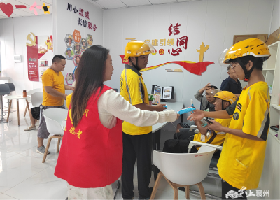 工会爱心“小”驿站 释放服务“大”能量