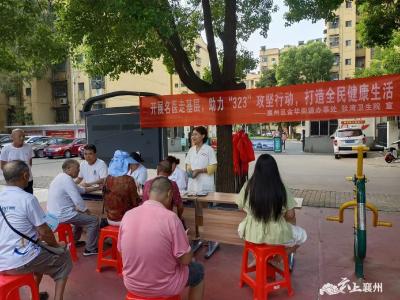 张湾卫生院：“医”诊进社区 “仁”心促健康