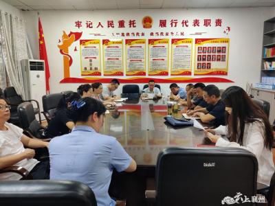 伙牌镇人大：强化履职能力  担当代表责任