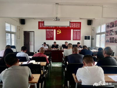 朱集镇：下好“四步棋” 强化农村集体“三资”管理