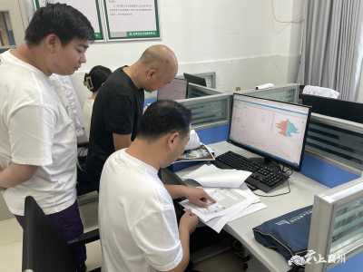 襄州区卫健局开展2024年基本公卫暨家庭医生签约半年绩效考核工作