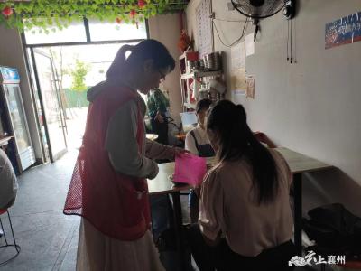 “防范于心 反诈于行”   肖湾街道反诈宣传持续“派送”中