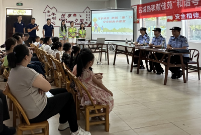 守护童年，共筑防拐防线
