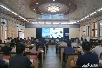 全市县处级主要领导干部专题培训班举行专题交流 加快建设东津城市新中心 持续扩大高水平对外开放