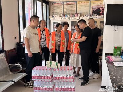 走访一线“送清凉”，关爱环卫沁人心
