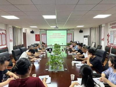 襄州区医保局召开医保专项检查工作部署暨培训会