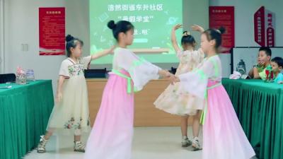浩然街道东升社区“暑假学堂”结业啦！