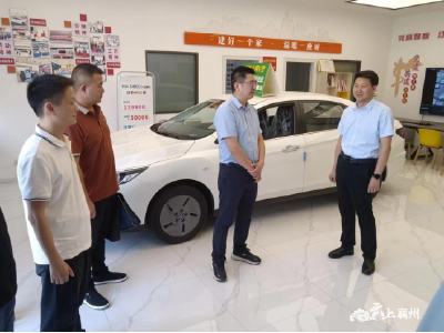 襄州区委社会工作部开展新就业群体调研座谈工作