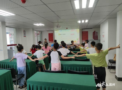 学会情绪管理   做自己情绪的小主人