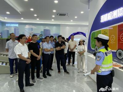 区交通运输局组织干部职工参观襄阳道路安全驾驶宣传教育基地