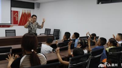 爱心暑托班 益智益趣暖童心