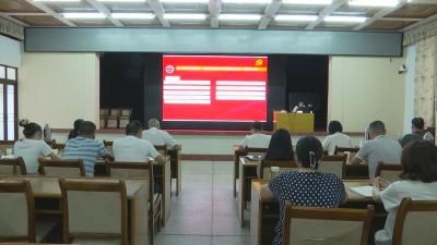 【深入学习贯彻党的二十届三中全会精神】学习贯彻党的二十届三中全会精神襄州区委宣讲团在区委宣传部、区文联开展宣讲