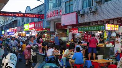 襄州区：夜市烟火