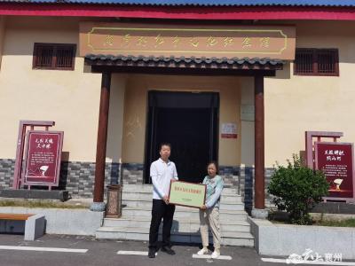 襄州这家纪念馆获评“襄阳市民间文化收藏馆”
