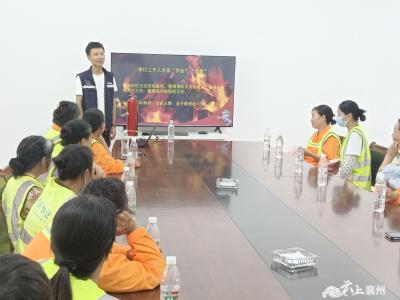 襄州环卫：增强消防意识 共筑安全防线
