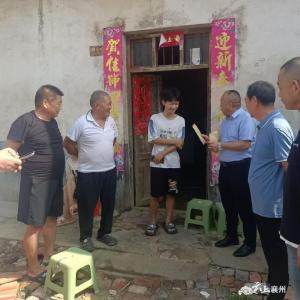 乡贤助力 万元捐款照亮学子求学路