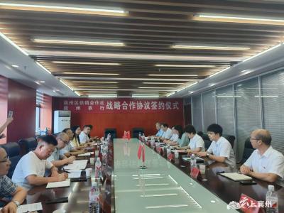 襄州区人社局：“一站式”劳动维权，让劳动者由“眉头紧锁”到“喜笑颜开”