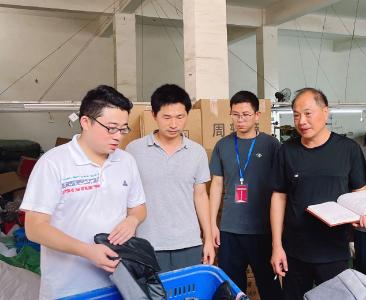 黄集镇：开展安全生产大排查   筑牢安全防线