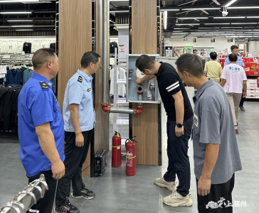 安全检查不松懈  防患未然保平安