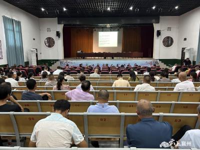 【深入学习贯彻党的二十届三中全会精神】学习贯彻党的二十届三中全会精神襄州区委宣讲团在石桥镇开展宣讲