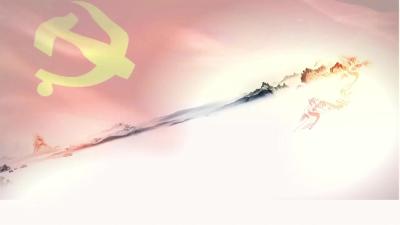 民发红色商圈