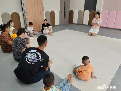 襄州区优生优育指导中心开展趣味早教活动