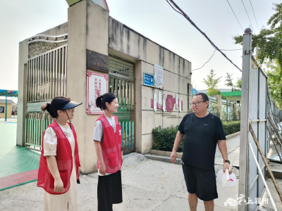浩然街道东升社区：妇联乡贤齐聚力 助力开学季