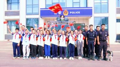 襄州学生“趣”警营 体验别样“警”彩