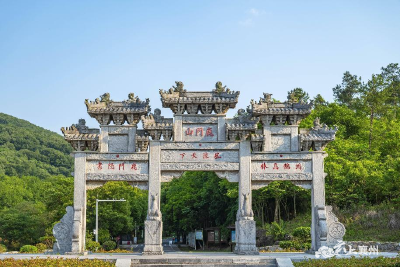 襄州区鹿门山景区可凭电子社保卡扫码检票入园