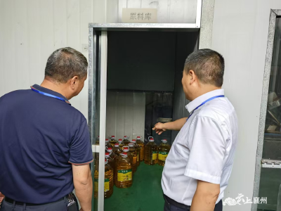 张湾街道人大：深入食品企业调研 助力企业发展 守牢食品安全底线