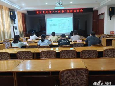 襄州区卫健局：全力推进新生儿出生“一件事”一次办