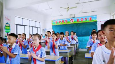 诗韵启航：古诗词中的开学第一课