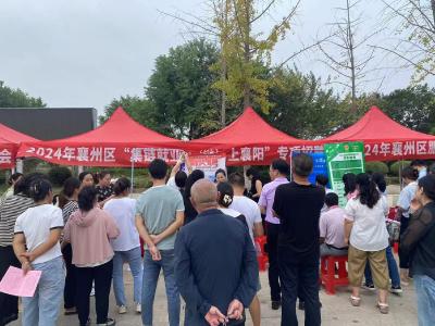 专场招聘 搭建企业人才连心桥