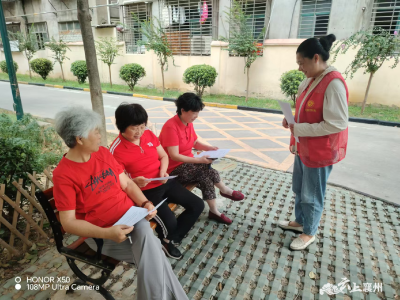 反诈宣传进小区，安全防范入民心