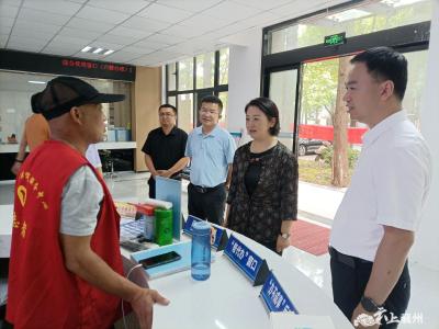 陈剑在襄州区调研时强调：深挖文化内涵  推动乡村振兴